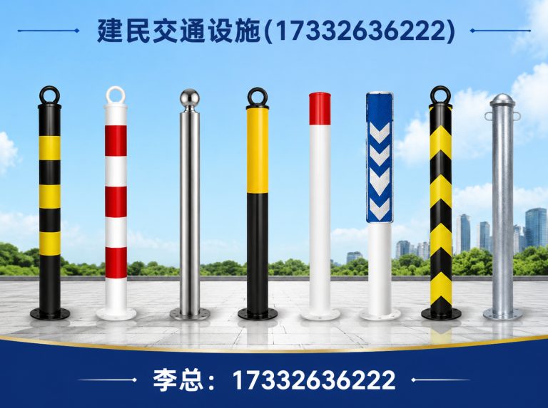 固安县不锈钢护栏展示图